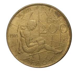 200 лир 1980 года F.A.O — Международный женский год — Фото №1