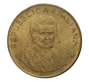 200 лир 1980 года F.A.O — Международный женский год — Фото №2