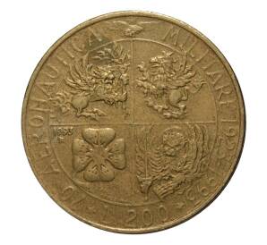 200 лир 1993 года 70 лет военной авиации — Фото №1