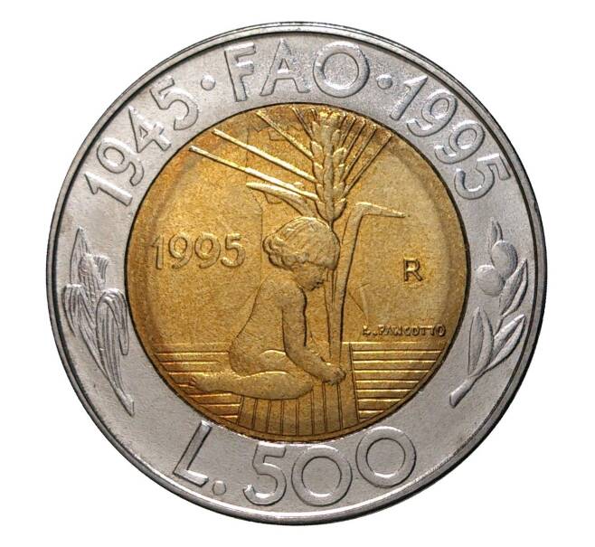 Монета 500 лир 1995 года Сан-Марино (Артикул: M2-3988) — Фото №1