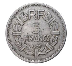 5 франков 1949 года — Фото №1
