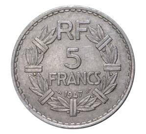 5 франков 1947 года — Фото №1