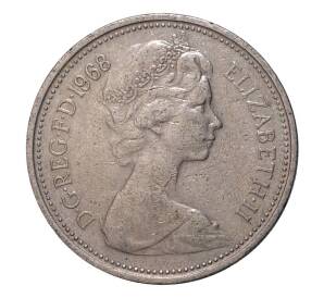 5 новых пенсов 1968 года — Фото №1