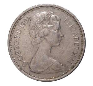 5 новых пенсов 1969 года — Фото №1