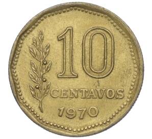 10 сентаво 1970 года Аргентина