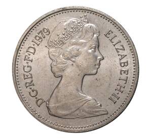 5 новых пенсов 1979 года — Фото №1