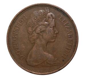 2 новых пенса 1971 года — Фото №1