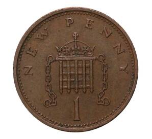 1 новый пенни 1974 года — Фото №2