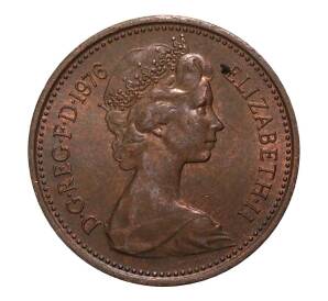 1 новый пенни 1976 года — Фото №1