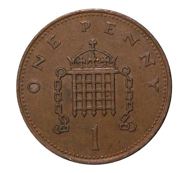 Монета 1 пенни 1982 года (Артикул: M2-4015) — Фото №2