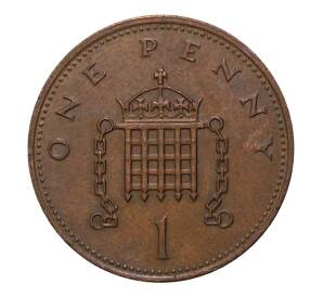 1 пенни 1984 года — Фото №2