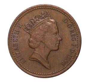 1 пенни 1986 года — Фото №1