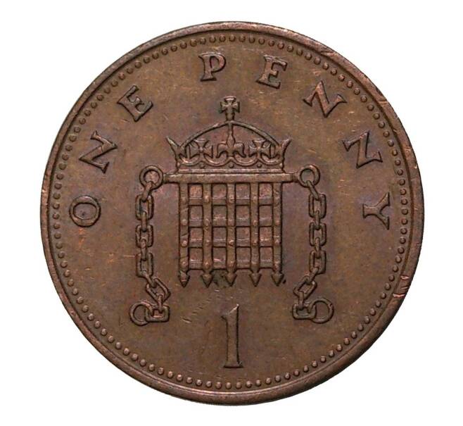 Монета 1 пенни 1986 года (Артикул: M2-4017) — Фото №2