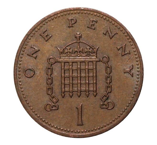 Монета 1 пенни 1990 года (Артикул: M2-4021) — Фото №2