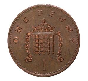 1 пенни 1991 года — Фото №2