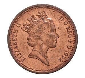 1 пенни 1992 года — Фото №1