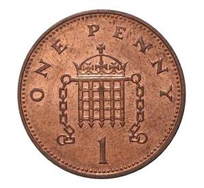 1 пенни 1992 года — Фото №2