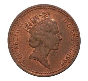 1 пенни 1996 года — Фото №1