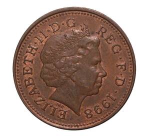 1 пенни 1998 года — Фото №1