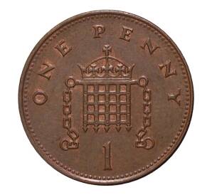 1 пенни 1998 года — Фото №2