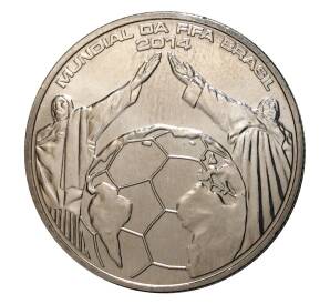 2.5 евро 2014 года Чемпионат Мира по футболу 2014 в Бразилии — Фото №1