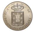 5 евро 2013 года Нумизматические сокровища — Правление Королевы Марии II (Артикул M2-4050)