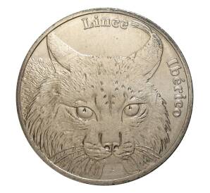5 евро 2016 года Португалия «Пиренейская рысь» — Фото №1