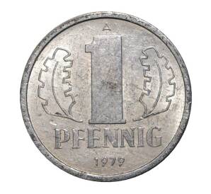 1 пфенниг 1979 года А — Фото №1