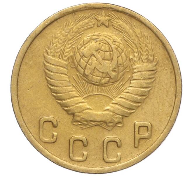 Монета 2 копейки 1949 года (Артикул K11-98179)