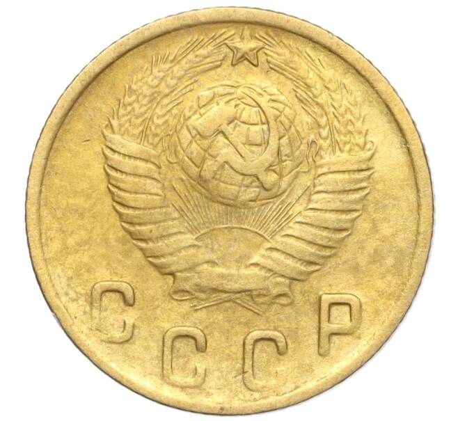 Монета 2 копейки 1949 года (Артикул K11-98183)
