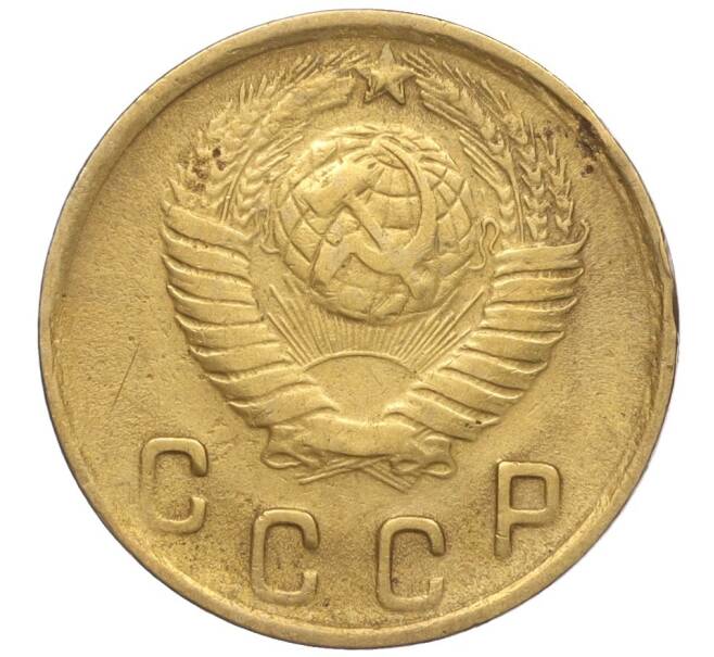 Монета 2 копейки 1949 года (Артикул K11-98184)
