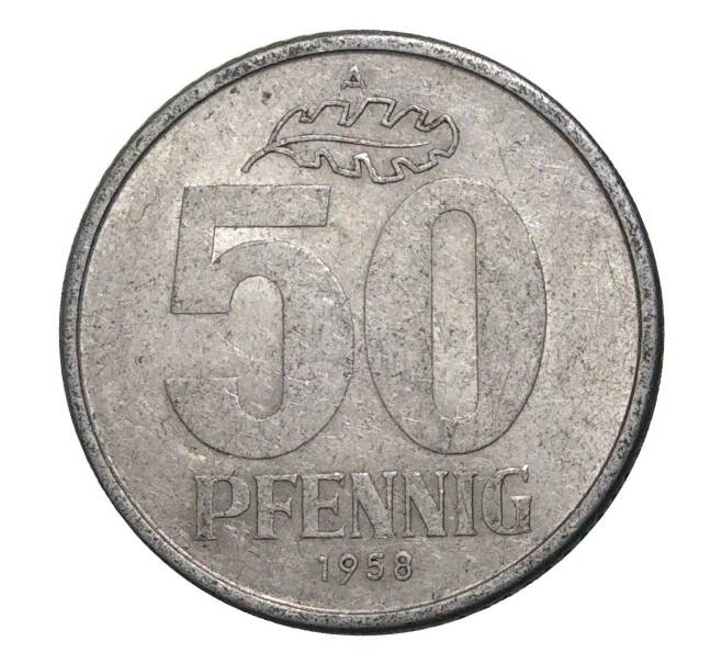 Монета 50 пфеннигов 1958 года А (Артикул M2-4068)