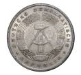Монета 50 пфеннигов 1958 года А (Артикул M2-4068)