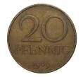Монета 20 пфеннигов 1969 года (Артикул: M2-4069) — Фото №1