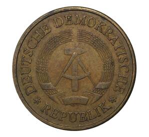 20 пфеннигов 1969 года — Фото №2