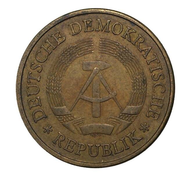 Монета 20 пфеннигов 1969 года (Артикул: M2-4069) — Фото №2