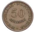 Монета 50 сентаво 1957 года Португальская Ангола (Артикул K11-98376)