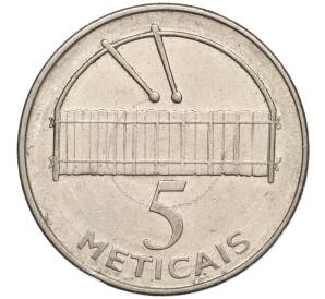 5 метикалов 2006 года Мозамбик