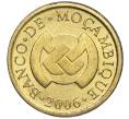 Монета 20 сентаво 2006 года Мозамбик (Артикул K11-98484)