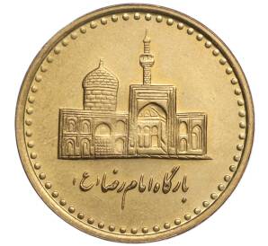 100 риалов 2004 года (SH 1383) Иран