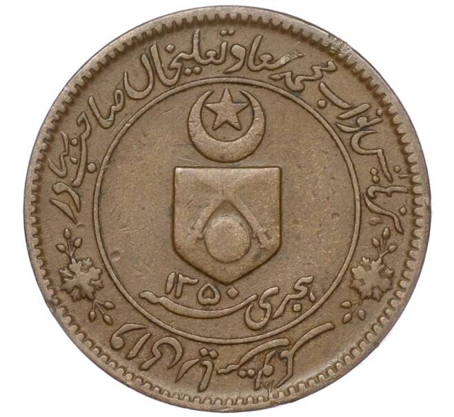 Монета 1 пайс 1932 года Британская Индия — Княжество Тонк (Артикул K27-84071)