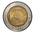 Монета 500 лир 1983 года (Артикул: M2-4108) — Фото №1