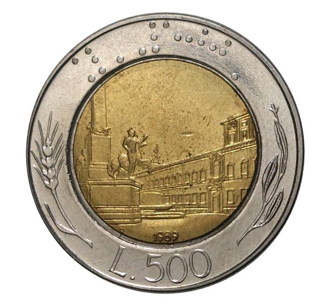 Монета 500 лир 1989 года (Артикул: M2-4110) — Фото №1