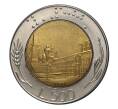 Монета 500 лир 1990 года (Артикул: M2-4111) — Фото №1