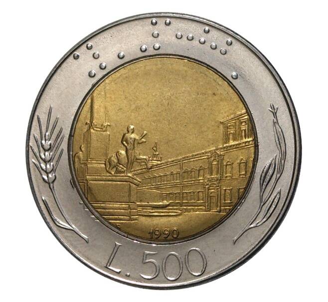 Монета 500 лир 1990 года (Артикул: M2-4111) — Фото №1