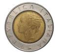 Монета 500 лир 1992 года (Артикул: M2-4113) — Фото №2