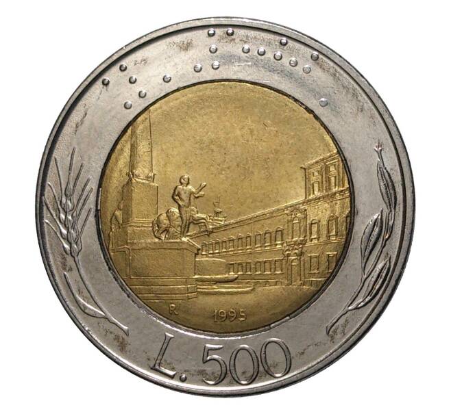 Монета 500 лир 1995 года (Артикул: M2-4114) — Фото №1