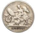 Монета 1 драхма 1911 года Греция (Артикул K11-98528)