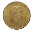 Монета 200 лир 1991 года (Артикул: M2-4118) — Фото №2