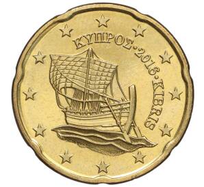 20 евроцентов 2016 года Кипр
